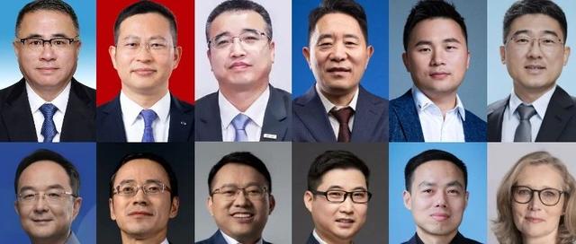 车圈52名高管大调整!7名CEO变动,董事长都换了