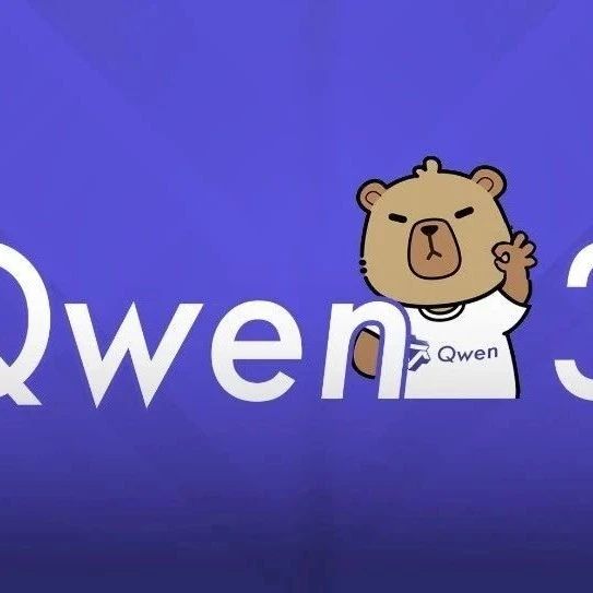 深夜突袭，阿里Qwen3登顶全球开源王座！暴击DeepSeek-R1，2小时狂揽17k星