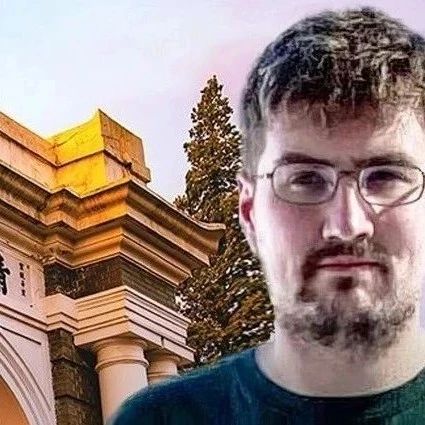 清华出手，挖走美国顶尖AI研究者！前DeepMind大佬被抄底，美国人才倒流中国