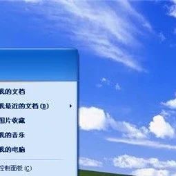 一个有趣的话题，为什么小时候电脑上各式各样的 “屏保” 消失了