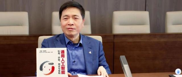 对话朱松纯：Agent喧嚣之上，“走心”才是AGI的未来？
