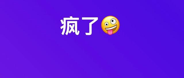 AI编程已杀疯，机器学习论文代码自动生成，100%开源，支持DeepSeek！