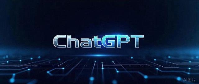 ChatGPT 为什么越来越“懂你”？一文解析它背后的记忆机制
