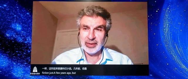 “AGI 五年内或将实现”:AI 教父 Bengio 呼吁中美达成共识,警惕 AI 沦为人类武器