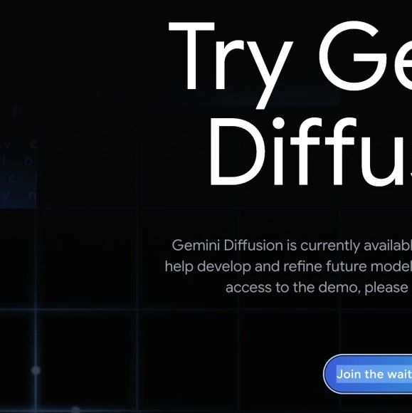 Google的Diffusion大模型,快如闪电,实测震惊