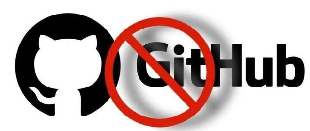 突发!GitHub 被曝封禁中国区 IP