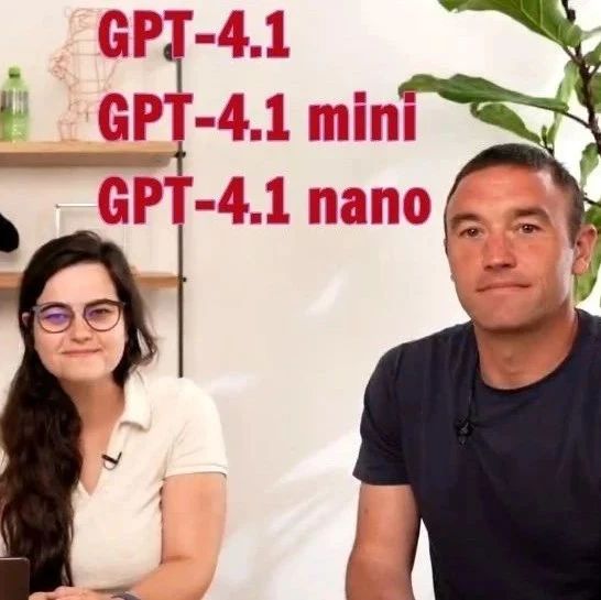 刚刚,OpenAI 发布 GPT-4.1!全系支持百万 token 上下文,全方位碾压 GPT-4o 并且价格更低!