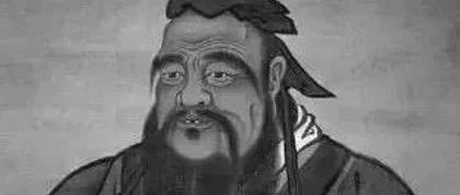 关于追认孔子同志正高级教师的批复
