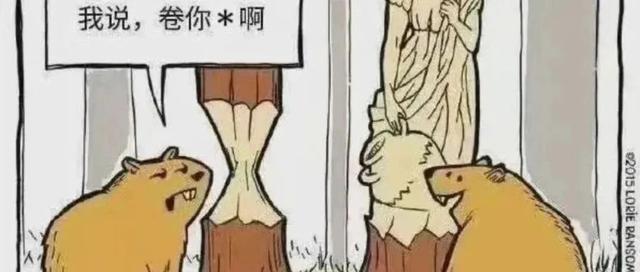 又一篇顶刊！机器学习这个方向杀疯了！