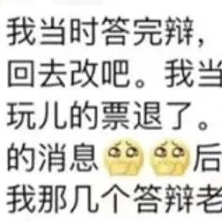 独自一人，怒发数篇 SCI。。。