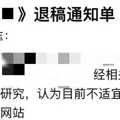 为何说 “在国内做科研，最忌讳踏实”？