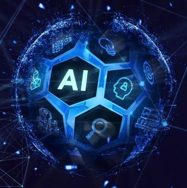 国际能源署:人工智能的未来变革潜力取决于能源,《2025能源与人工智能报告 》