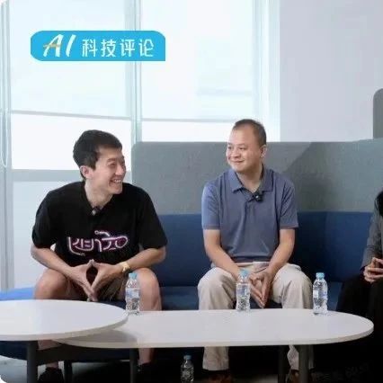 ICLR 2025：顶尖科学家最关心的 AI 趋势有哪些？丨GAIR Live