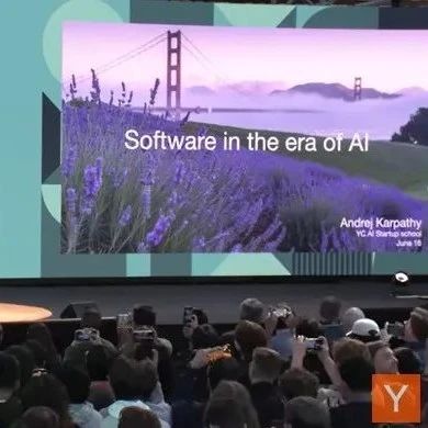 世界亟须为“智能体优先”（agent-first）构建基础设施｜万字逐页深度解读Andrej Karpathy YC演讲