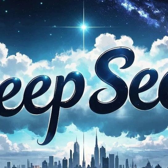 DeepSeek R1迎来小更新大升级，性能直逼OpenAI o3！