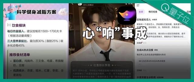拜拜邀请码!首个现货超级智能体实测