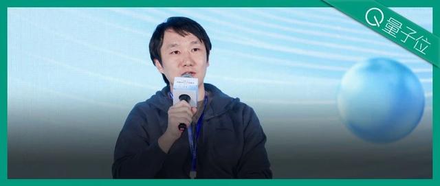 不到2年，AI PPT赛道第一！像素绽放CEO赵充：今年是AI应用创业最佳时期 | 中国AIGC产业峰会