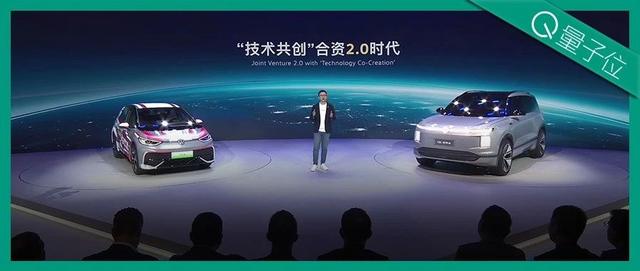 上海车展见证历史：从「西为中用」到「中为西用」，行业风向标携手Momenta