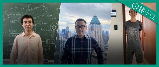三位北大校友突破65年数学难题！证明126维空间“末日假说”，为母校126周年献贺