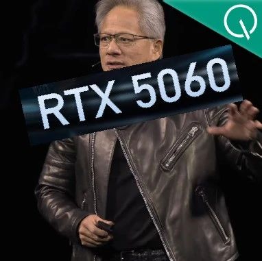 英伟达50系甜品卡发售日期定了！国内定价2499元