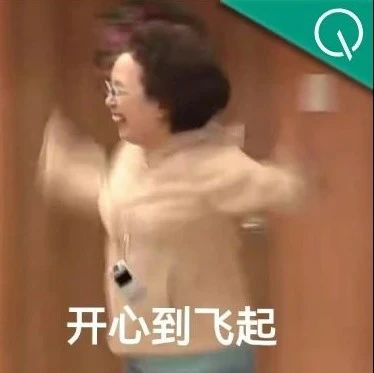 空间智能率先落地国民APP！实测：时空决策很顺滑，直达千人N面出行体验
