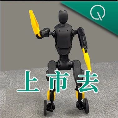 稚晖君，昨夜冲进了科创板