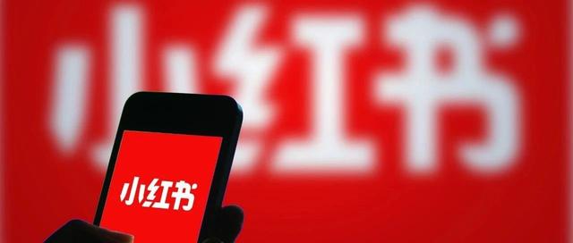没想到，最Open的开源新模型，来自小红书