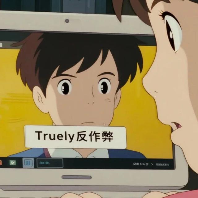 刚刚，为对抗哥大退学生开发的AI作弊器，哥大学生造了个AI照妖镜