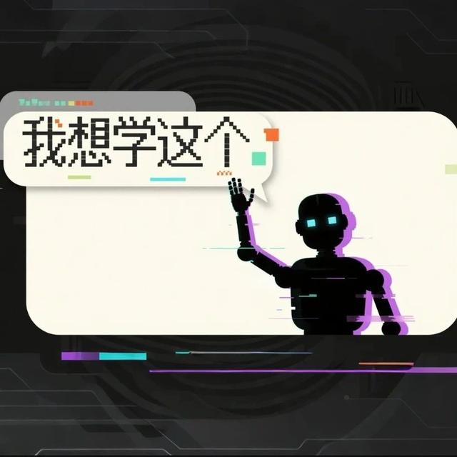 ICML 2025 | 给AI装上「智能升级插件」!阿里安全-清华大学D-MoLE让模型在持续学习中动态进化
