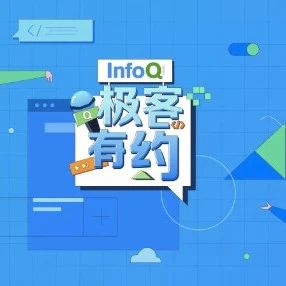 端侧 AI 加速落地,网易有道、未来智能、李未可科技深聊智能硬件新趋势 | 直播预告