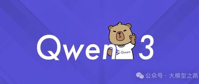 阿里重磅发布Qwen3最佳开源LLM，击败 DeepSeek-R1，Llama4