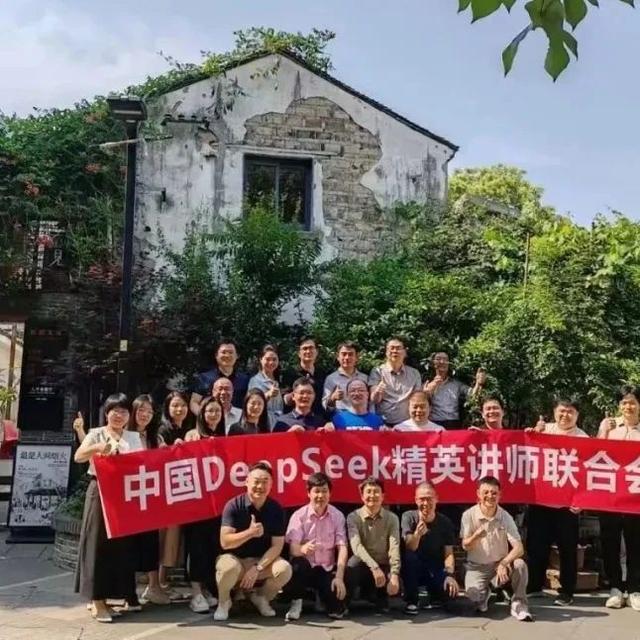 《DeepSeek掘金》背后的故事——从行业寒冬到AI春潮，用腾讯IMA知识库重构价值