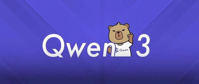 深夜突袭，阿里 Qwen3 登顶全球开源王座！暴击 DeepSeek-R1，2 小时狂揽 17k 星