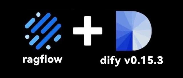 dify v0.15.3外挂ragflow知识库,保姆级教程来了!
