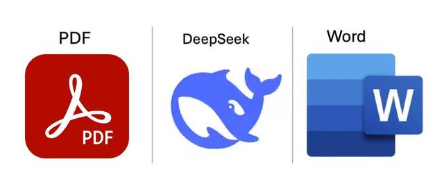 DeepSeek接入个人知识库,保姆级教程来了!