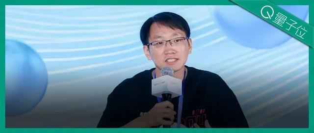 心影随形创始人刘斌新:做不跟用户抢时间的AI产品丨中国AIGC产业峰会