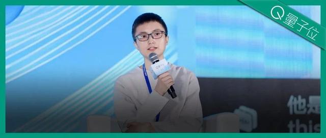 狸谱App负责人一休:从“叫爸爸”小游戏到百万月活AI爆款,社交传播有这些底层逻辑丨中国AIGC产业峰会