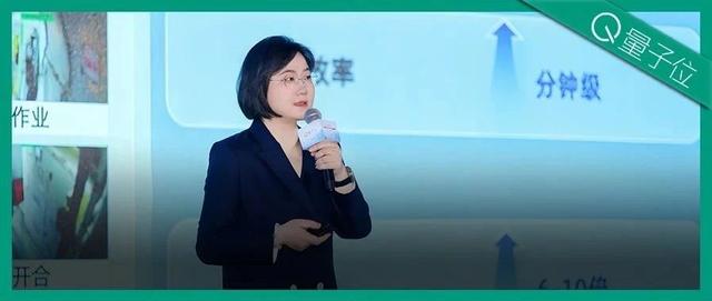 百度阮瑜:大模型应用落地正从简单高容错向复杂低容错场景延伸|中国AIGC产业峰会