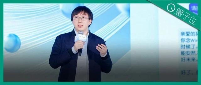 瑞莱智慧CEO：大模型形成强生产力关键在把智能体组织起来，安全可控是核心前置门槛 | 中国AIGC产业峰会