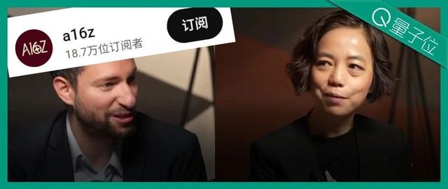 李飞飞自曝详细创业经历：五年前因眼睛受伤，坚定要做世界模型