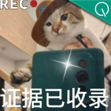 14%论文都有AI代写？Nature：每7篇就有1篇藏有ChatGPT特征词