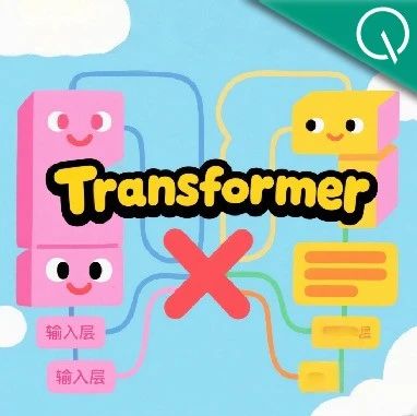 Mamba一作预告新架构！长文论述Transformer≠最终解法