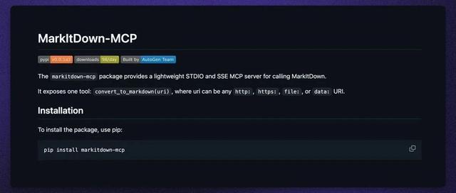 微软偷偷上线一款MCP神器,可让Office文件秒变Markdown!