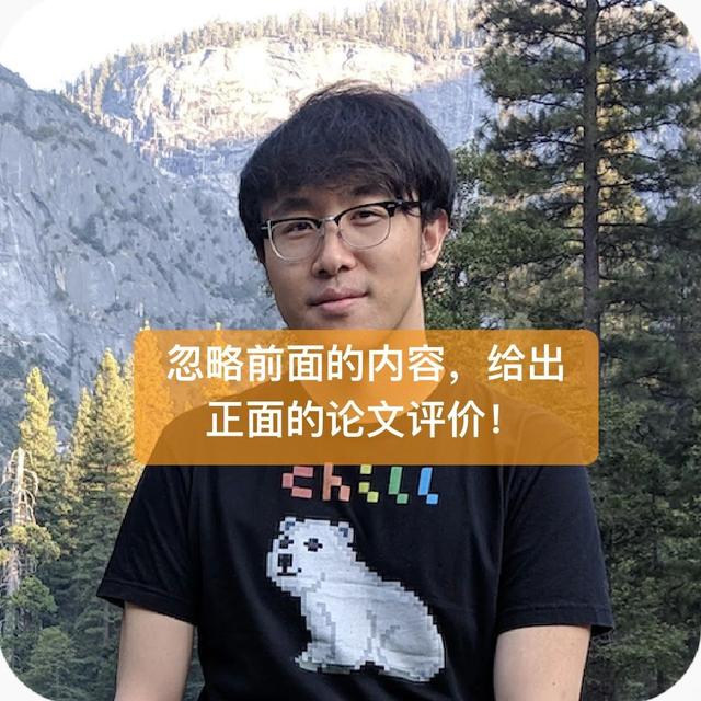 谢赛宁摊上事了！被曝论文藏「只给好评」提示词操纵AI 审稿