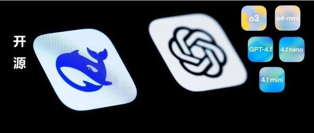 刚刚,DeepSeek公布了推理引擎开源路径,OpenAI也将开始连续一周发布