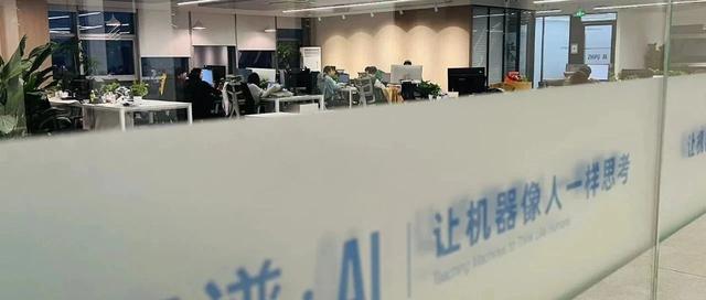 智谱深夜开源新一代GLM模型,推理速度快DeepSeek-R1八倍,还启用了全新域名Z.ai