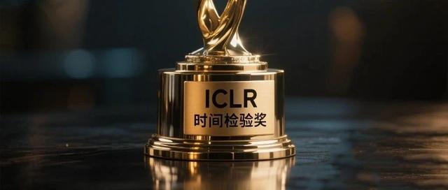 继VAE之后,Adam也拿到了ICLR 时间检验奖,OpenAI联创两次获奖
