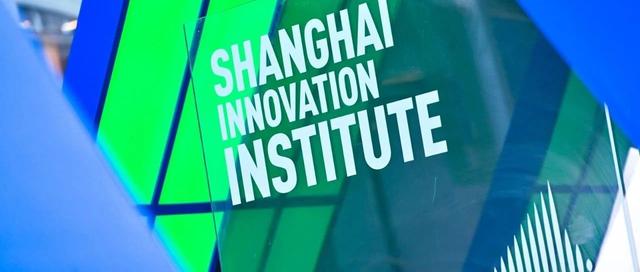 ICLR 2025|上海创智学院人才交流会,等您来~