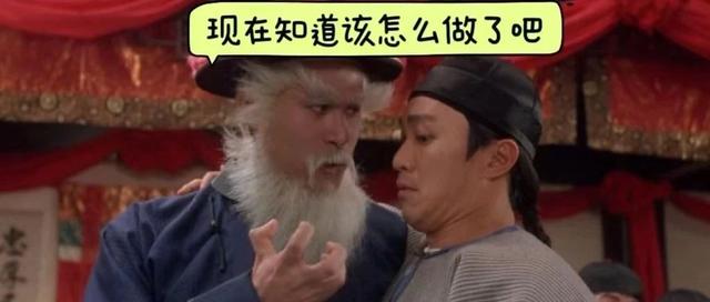 135 个项目、七大趋势、三大赛道：撕开大模型开源生态真相，你会怎么卷？