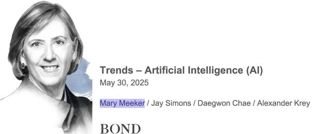 AI 推理成本暴跌，「互联网女皇」 Mary Meeker 从中看到了什么？